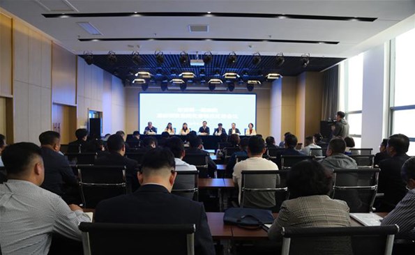 威海產(chǎn)業(yè)投資集團有限公司黨委關于巡察整改情況的通報